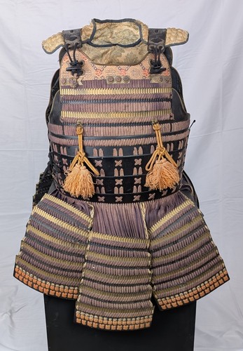 Dō samurai breastplate - dō,