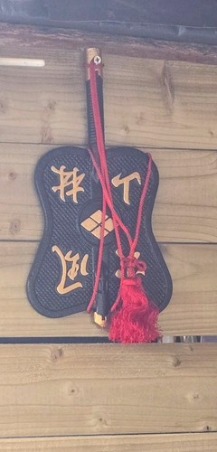 Iron gunbai furinkazan h32cm - furinkazan,