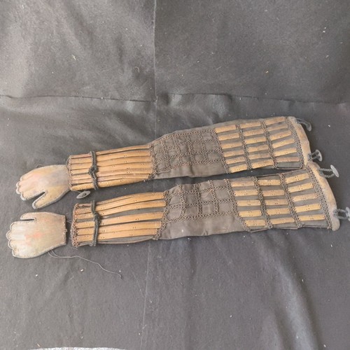 Antique japanese samurai armor - antique,