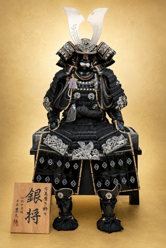 Japanese samurai armor - japanese,