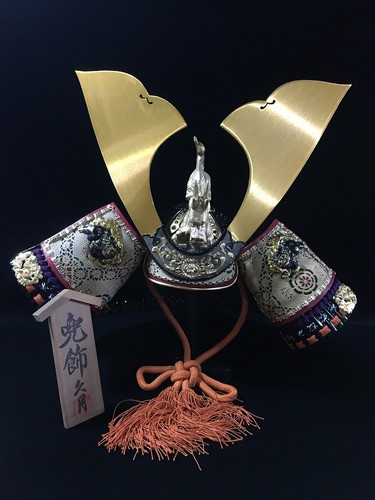 T1792 vintage japanese samurai - japanese,