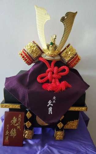 Made japan japanese - japan, samurai