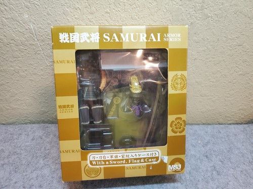 Meister japan samurai armor - meister,