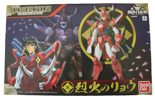 Armor plus yoroiden samurai - yoroiden,