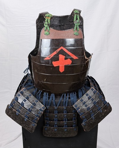 Dō samurai breastplate - dō,