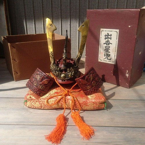 Japanese samurai armor bushi - samurai,