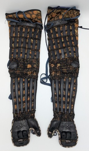 Kote arm armour - arm,