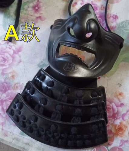 Japanese samurai armor - 1:1,