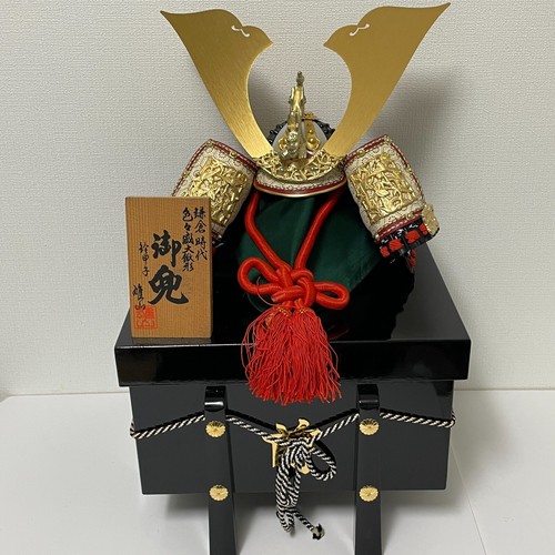 Samurai helmet kabuto - helmet, japanese
