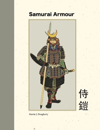 Samurai armour - samurai,