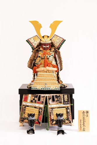 Vintage japanese samurai armor - vintage,