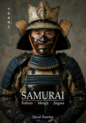 Japanese samurai armour - japanese,