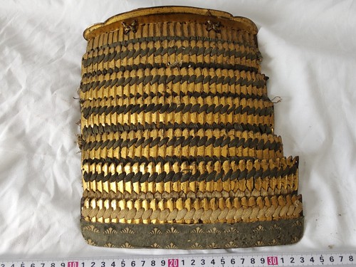 Antique kote shoulder arm - antique,