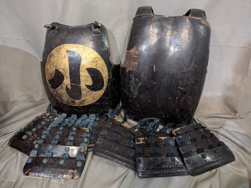 Yoroi dou edo period - period, japanese
