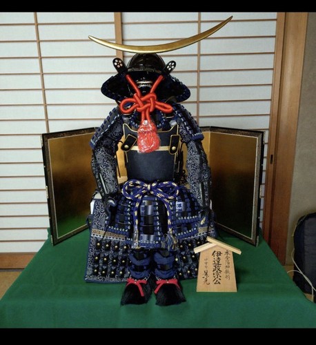 Samurai armor date masamune - samurai,