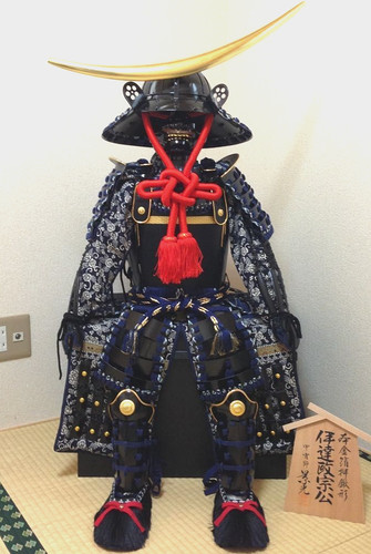 Wearable date masamune samurai - date,