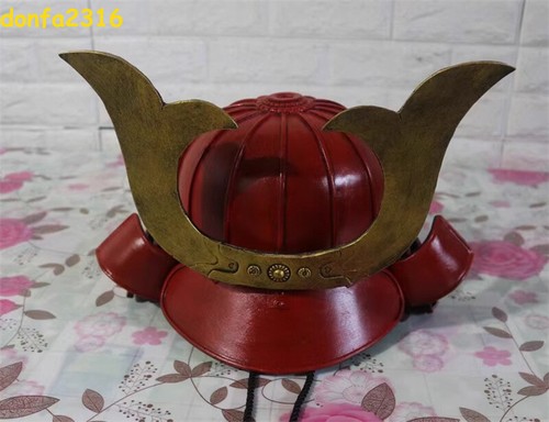 Wearable japanese armor - 1:1,