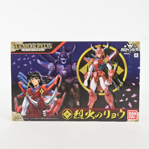 Bandai armor plus - armor, no
