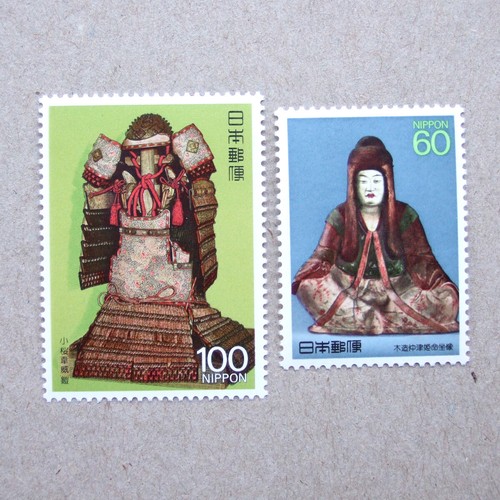 Japan stamps mint 1988 - mint, 2v