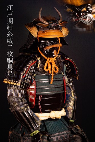 Genuine samurai armor life - samurai,