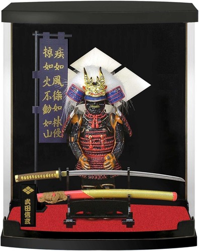 Sengoku warlords takeda - sengoku,