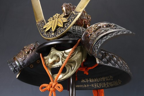 Vintage yoshitsune kabuto - vintage,